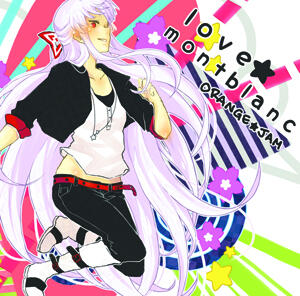 「love★montblanc」 ORANGE★JAM's 2nd Full Album