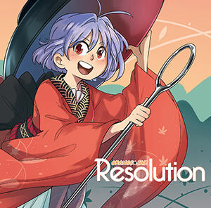 「Resolution」 ORANGE★JAM's 1st Collaboration Album