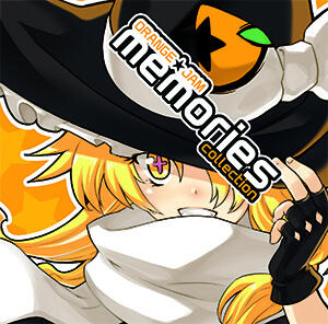 「memories」 ORANGE★JAM's 1st Collection Album