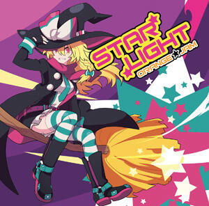 「starlight」 ORANGE★JAM's 2nd Compilation Album